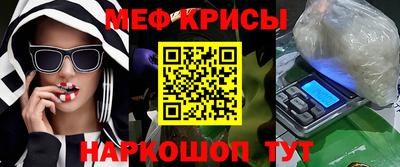 бошки Севастополь