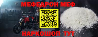 синтетический гашиш Волжский