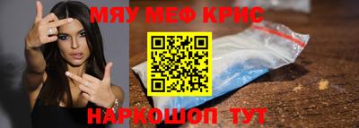 сатива Свободный