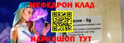 сатива Свободный