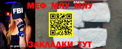 бошки Севастополь