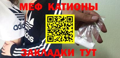 сатива Свободный
