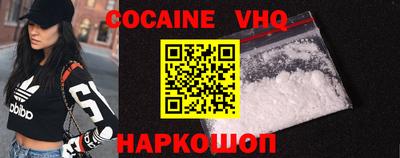 а пвп мука Волжск