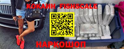 ALPHA PVP Северобайкальск
