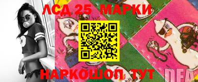 ALPHA PVP Северобайкальск
