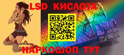 ALPHA PVP Северобайкальск