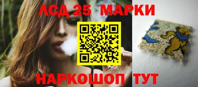 ALPHA PVP Северобайкальск