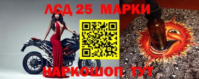 ALPHA PVP Северобайкальск