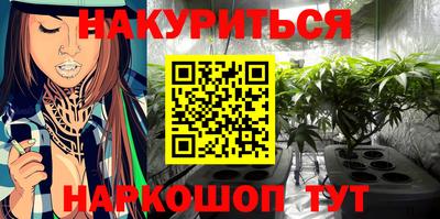 бошки Севастополь