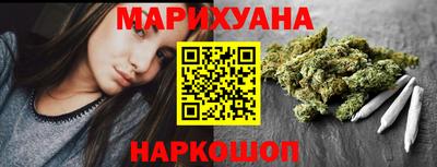 ALPHA PVP Северобайкальск