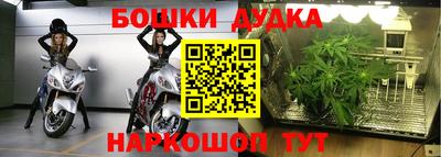 а пвп мука Волжск