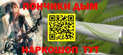 сатива Свободный