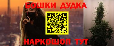 ALPHA PVP Северобайкальск