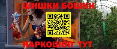 сатива Свободный