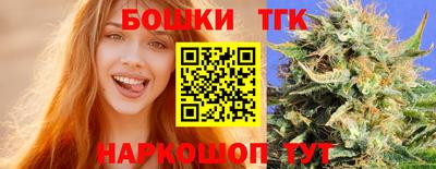 сатива Свободный