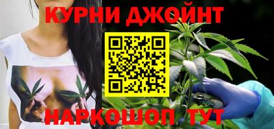 синтетический гашиш Волжский