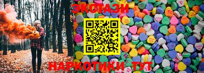 сатива Свободный