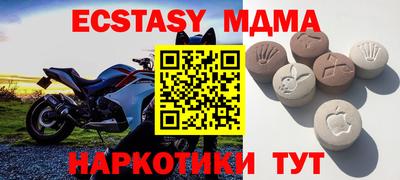 сатива Свободный