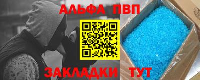 сатива Свободный