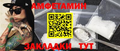 бошки Севастополь