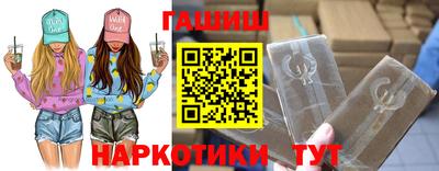 сатива Свободный