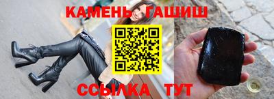 а пвп мука Волжск