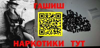сатива Свободный