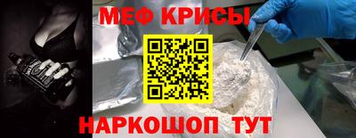 сатива Свободный