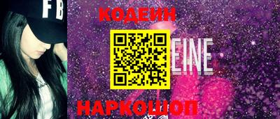 сатива Свободный
