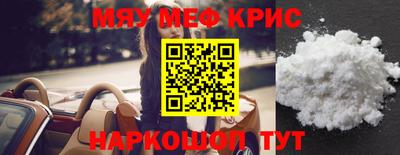 а пвп мука Волжск