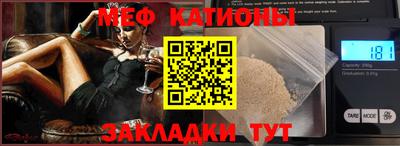 сатива Свободный